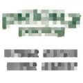 Priory Paving logo