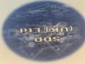 Sd Designs logo