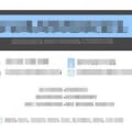 Harrskel logo