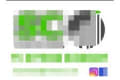 SC Scaffolding logo