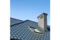 TCI Homes Roofing & Guttering logo