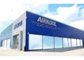 Airkool Contracts logo