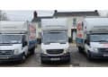 Tom's Man And Van Hire Devon logo