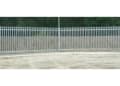 Mr Fencing Wiltshire. logo