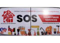 Sos Handyman Services logo