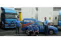 Whites Removals And Storage logo