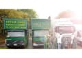 Arthur Owen Removals & Storage logo