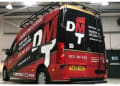 Dean Mccathie Painter And Decorator logo