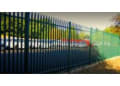 Tarmec And Croft Fencing & Gates. logo