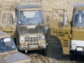 R.o Allum & Sons logo
