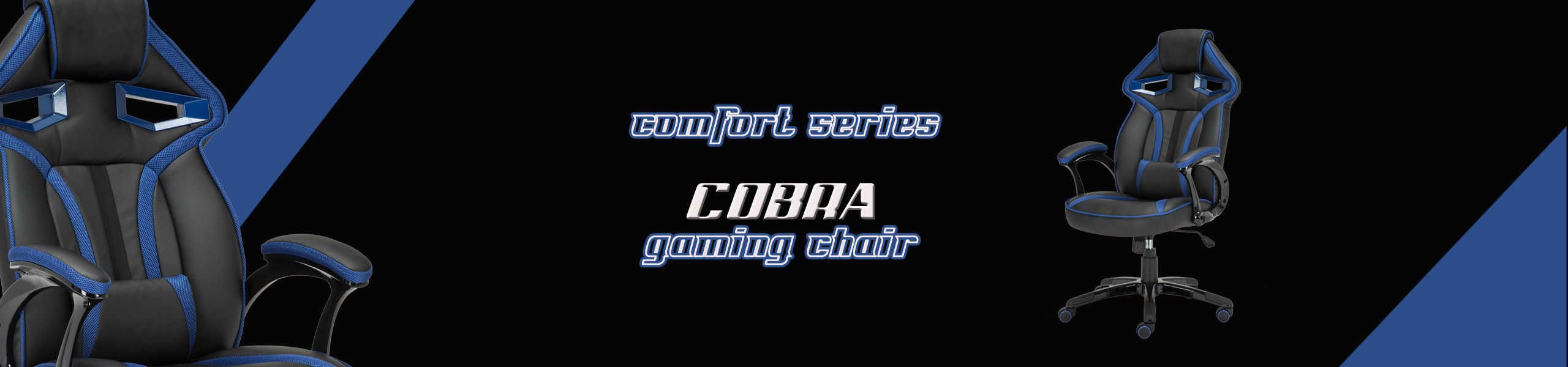 Cobra Gaming Chair