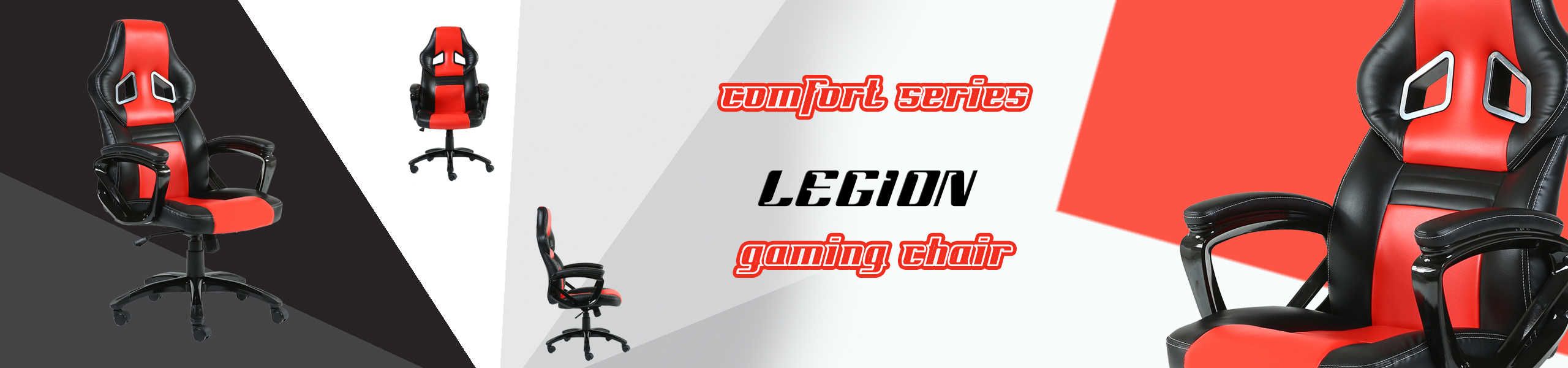 Legion Gaming Chair