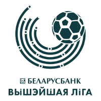 Campeonato Bielorrusso logo Campeonato Bielorrusso