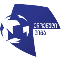 Campeonato da Geórgia logo Campeonato da Geórgia