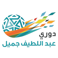 Campeonato Saudita logo Campeonato Saudita