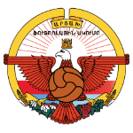 Logo do Lernayin Artsakh de Armênia Lernayin Artsakh
