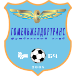 Logo of the Lokomotiv Gomel from Belarus Lokomotiv Gomel