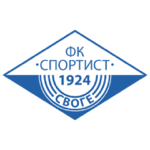 Logo do Sportist Svoge de Bulgária Sportist Svoge