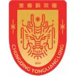 Logo do Chongqing Tongliang Long de China Chongqing Tongliang Long