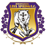 Logo do Heilongjiang Lava Spring de China Heilongjiang Lava Spring