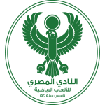 Logo of the Al Masry from Egypt Al Masry