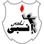 Logo do ENPPI de Egito ENPPI