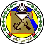 Logo do Haras El Hodood de Egito Haras El Hodood