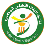 Logo of the National Bank of Egypt from Egypt National Bank of Egypt