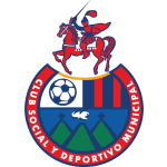 Logo do Municipal de Guatemala Municipal