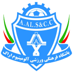 Logo of the Aluminium Arak from Iran Aluminium Arak