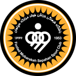 Logo of the Sepahan from Iran Sepahan