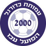 Logo do Hapoel Acre de Israel Hapoel Acre