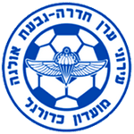 Logo do Hapoel Hadera de Israel Hapoel Hadera