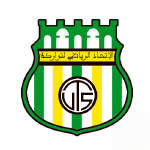 Logo of the UTS Rabat from Morocco UTS Rabat