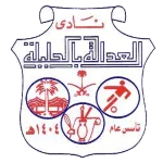 Logo do Al Adalh de Arábia Al Adalh