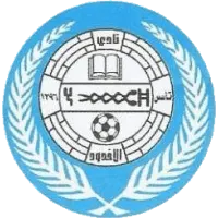 Logo do Al Akhdoud de Arábia Al Akhdoud