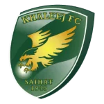 Logo do Al Khaleej de Arábia Al Khaleej