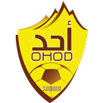 Logo do Ohod de Arábia Ohod