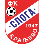 Logo of the Sloga Kraljevo from Serbia Sloga Kraljevo