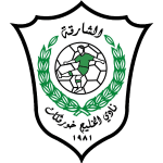 Logo do Al Khaleej de Emirados Árabes Al Khaleej