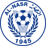 Logo do Al Nasr de Emirados Árabes Al Nasr