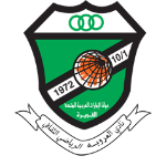 Logo do Al Urooba de Emirados Árabes Al Urooba