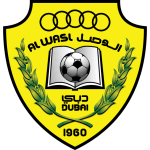 Logo do Al Wasl de Emirados Árabes Al Wasl