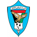 Logo of the Dibba Al Fujairah from United Arab Emirates Dibba Al Fujairah