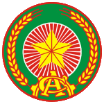 Logo of the Công An Nhân Dân from Vietnam Công An Nhân Dân