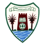 Logo do Dibba Al Hisn de Emirados Árabes Dibba Al Hisn