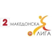 2ª Divisão da Macedônia logo 2ª Divisão da Macedônia