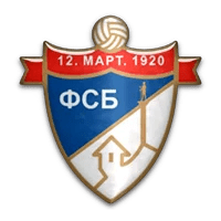 Srpska Liga Belgrade logo Srpska Liga Belgrade