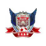 Logo of the Yichun Grand Tiger from China Yichun Grand Tiger