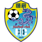 Logo of the Guangxi Hengchen from China Guangxi Hengchen